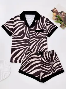 Women's Chocolate Zebra Print Shirt & Elastic Waist Shorts Pajama Set, Casual Comfortable Short Sleeve Button Up Top & Shorts Sleepwear