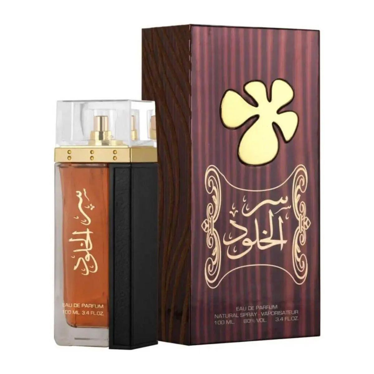 Lattafa Ser Al Khulood Amber Vanilla Fragrance, Eau de Parfum with Notes of Strawberry & Jasmine, Unisex Perfume Spray, 3.4 fl oz, Edp Perfume Spray, Floral Amber, Spray Bottle