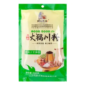 Tongyu Hot Pot Sichuan Sweet Potato Noodles 240 g