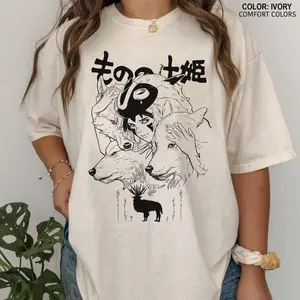 Princess Mononoke Sketch T-Shirt, Mononoke Hime Shirt, Studio Ghibli Shirt, Hayao Miyazaki, Totoro Shirt, Kiki delivery Shirt