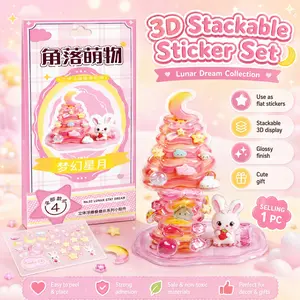 1 Pack Dreamy Lunar Star 3D Stackable Sticker Set, Layered Scene Building Stickers, Use as Flat Stickers or 3D Display Decor, DIY Craft Decorative Stickers for Journals, Notebooks, Albums, Cards, Desks and Gifts