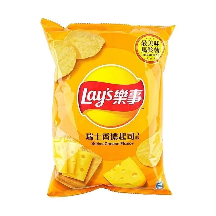 Lay's Salted Crunchy Swiss Cheese Flavor Potato Chips - 34g Ambient Crisps & Puffed Snacks, Crunchy ASMR Late Night Snack with Flavor Enhancers (Disodium Inosinate, Onion Powder), Cheese, Chili & Slight Tang