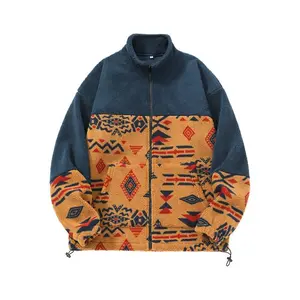 Men's Ethnic Pattern Zip Up Plush Sweatshirt, Casual LongSleeve Pocket Collared Pullover for Winter, Fashion Men'sClothes for Daily Wear