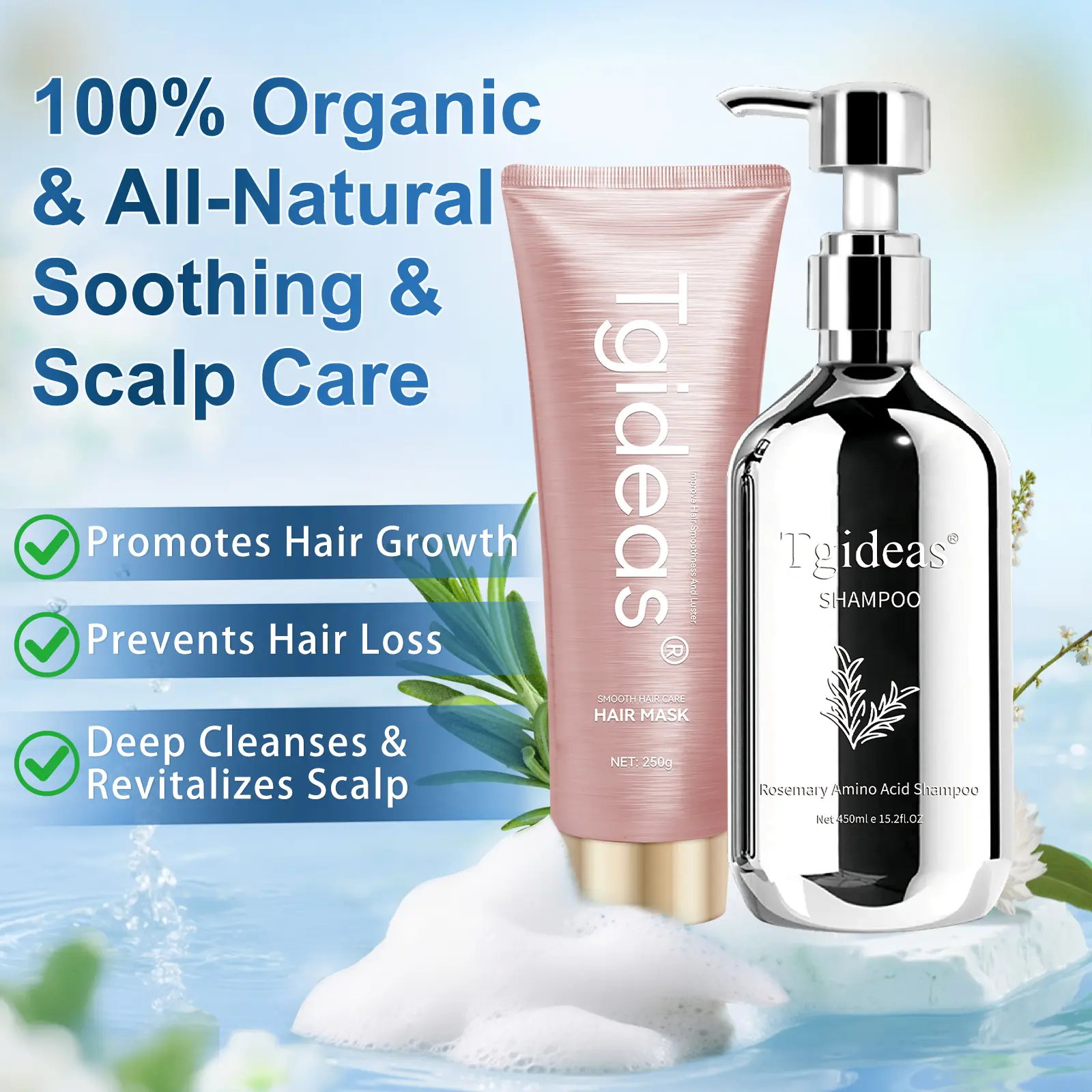 Tgideas Rosemary Amino Acid Shampoo and Keratin Hair Mask Set. Features gentle cleansing foam for daily hair care. Blended with rosemary, amino acid and keratin ingredients. This matching hair care kit delivers a soothing washing experience