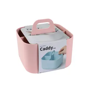 Blue Ginkgo Portable Storage Caddy – 4-Compartment Square Organizer