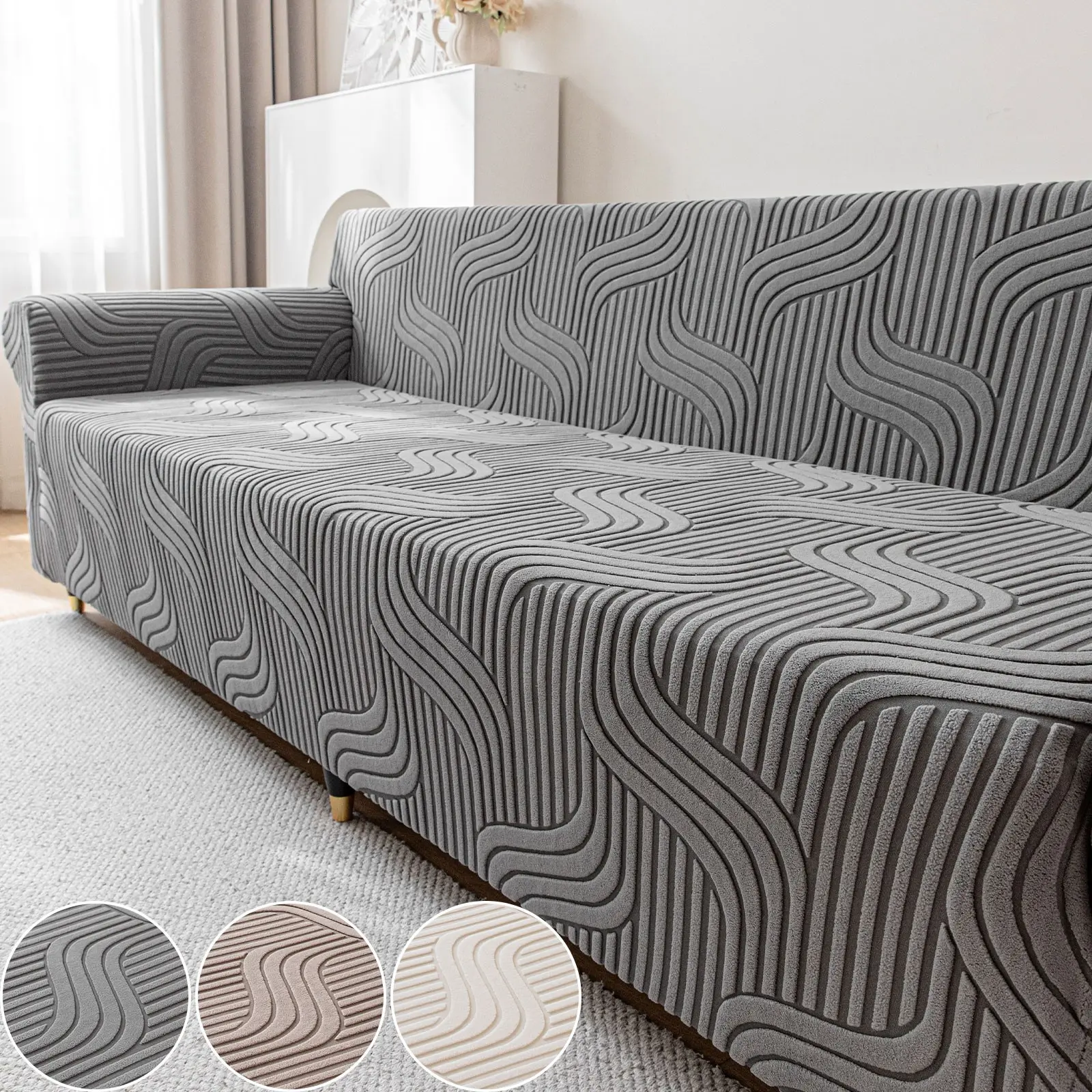 Wave Sofa Cushion Cover, New High-End Washable Sofa Protector, Suitable for Single to Five-Seater Sofas, All Seasons, Geometric Pattern