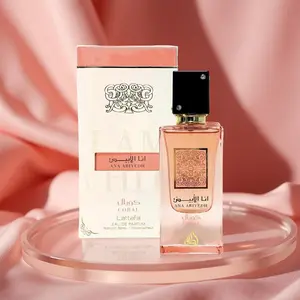 Lattafa Ana Abiyedh Coral Unisex Eau de Parfum Spray 2.0 Ounce 60 ml Long Lasting Fragrance with Peach Watermelon & Vanilla Notes Arabian Perfume Captivating Scent