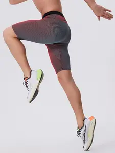 Men's Tight-Fitting Fitness Shorts, Training Shorts, Stretch Shorts, Quick-Dry Compression Pants, Striped Design, Short H-Type Fit, Ideal for Running and Sports, Sports Spandex Short