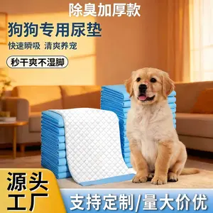 Premium Dog Pee Pads Super Absorbent Leak Proof Training Pads for Puppies Large Size Washable Reusable Pet Diaper Liners