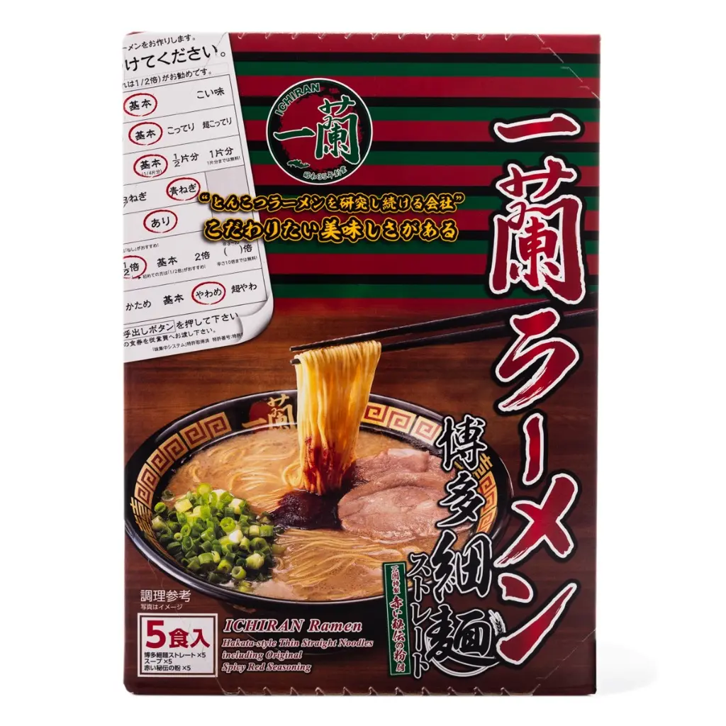 Ichiran Hakata-Style Thin Asian Packaged Noodle Soups Home Kit, 5-Pack (5 Servings), Instant Pantry Food