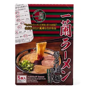 Ichiran Ramen Hakata-Style Thin Noodles 5-Pack (5 Servings), Ichiran Ramen Home Kit, Instant Noodles