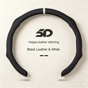 Universal Fit Auto Interior Kit, All-Season Car Steering Wheel Cover, Nappa Leather Black with White Stitching, Ultra-Thin, Anti-Slip, Breathable, Quick Spin