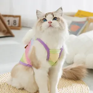 [Hipipet] Traction Pet Clothing: Summer Cat Vest Style (Rainbow Cloud) - For Kittens, Cats and Small Dogs, Double Leg Style,Cat Clothing