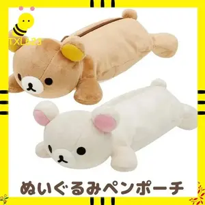 2025 Kawaii Rilakkuma Bear Sister Cat Dress Up Pencil Case Girls Pencil Pouch Pen Bag Cartoon Cute Pencil Cases For School Gifts