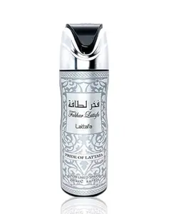 Lattafa Fakhar silver Deodorant Spray for Men 200ml