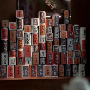 Tea Box Deal - Possible Items: Passionfruit/ Watermelon Oolong /Jasmine In The Snow /Puer /Black /Green  /White /Oolong And Fruit Tea