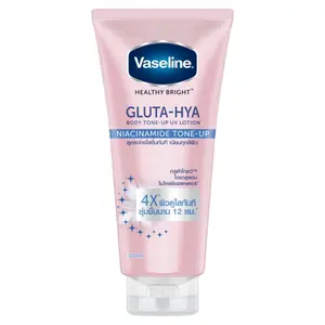 GLUTA - HYA: Body tone-up UV lotion niacinamide Tone-up.
