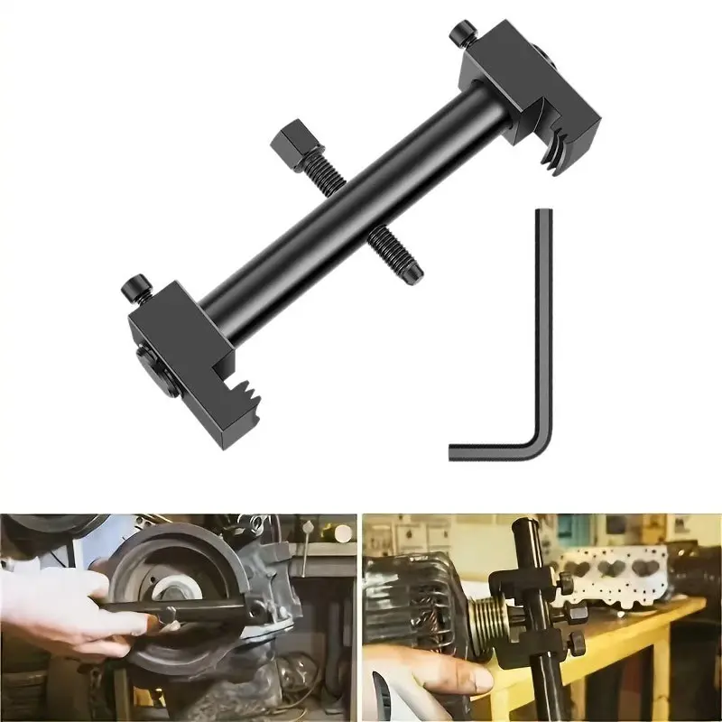 Adjustable Crankshaft Pulley Removal Tool, Engine Pulley Remover, Power Steering Pump Pulley Tool, Suitable for All Vehicle Engines, Puller, Auto Repair Tools, Car Automotive Tools