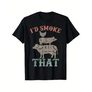 Funny retro barbecue party smoker chef dad - I'll smoke that T-shirt, suitable for all men and women, outdoor short-sleeve T-shirt, 100% cotton, S-XXXL