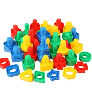 10 Pairs Random Color Kids Nuts And Bolts Toys Shape Sorter, Early Education Sensory Toys, For Children's Intellectual Development
