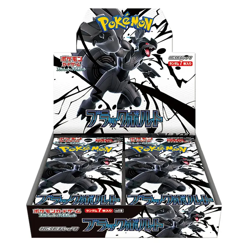 japanese jet black booster box - TikTok Shop japanese jet black booster box - TikTok Shop