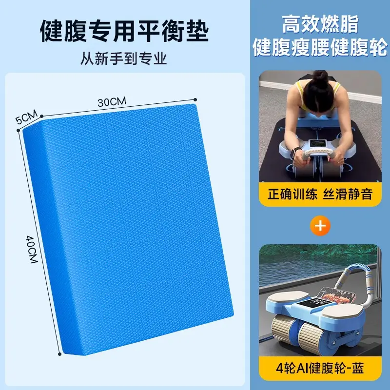 098 Abdominal Wheel with Timer + Kneeling Pad + Ba