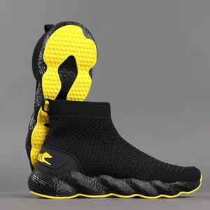 Supernova Black/Yellow