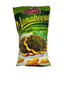 Galaxy Foods Galaxy Manakeesh - Middle Eastern Snacks with Fresh Ingredients Baked to Perfection Savory Snack for Any Occasion