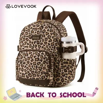 Mini Backpack for Drink - TikTok Shop
