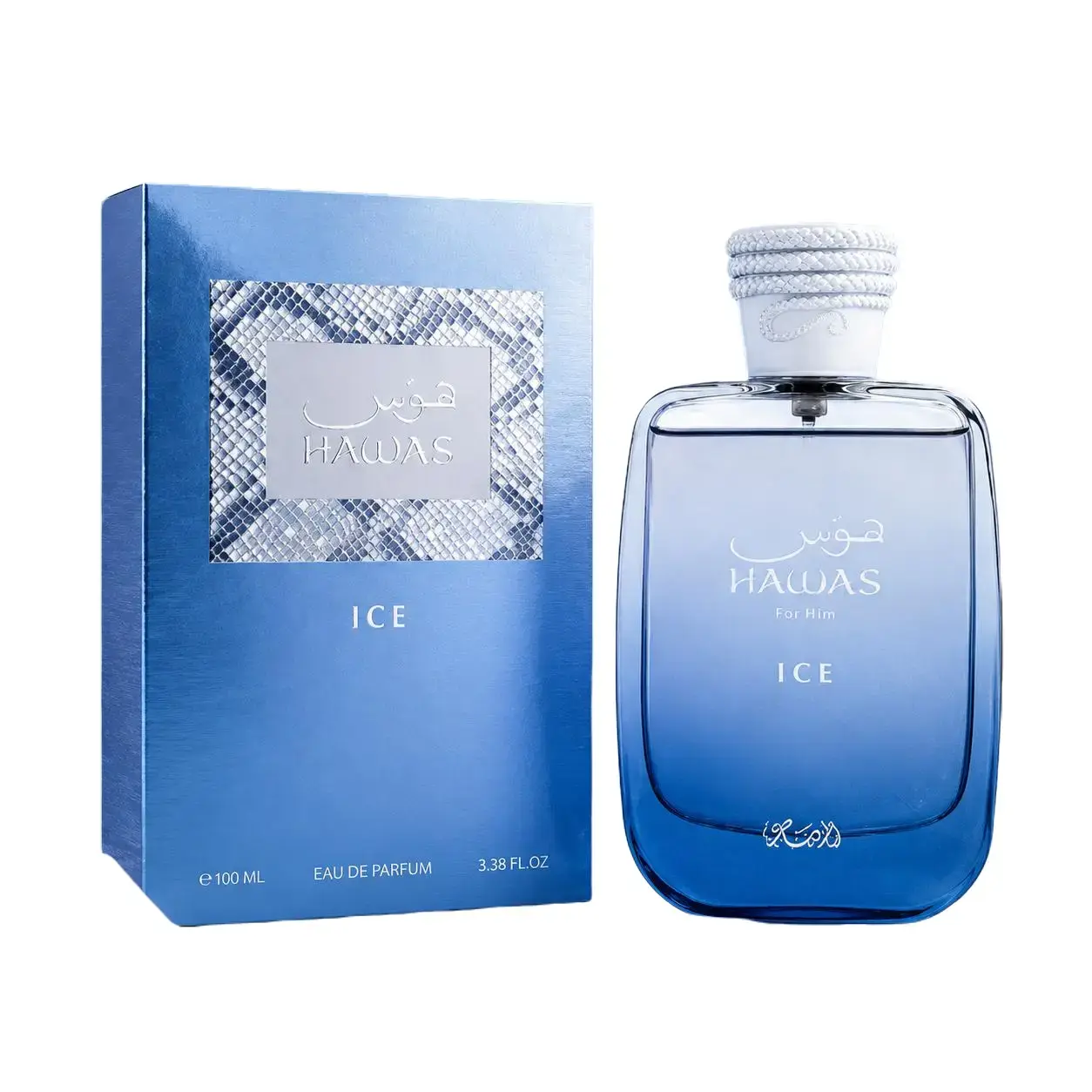 Rasasi Hawas Ice For Him EDP 100ml | Fresh Citrus Aquatic Men's Cologne | Long Lasting Arabic Fragrance 3.4 fl oz