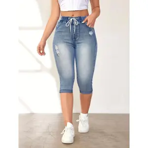 Women's Solid Drawstring Waist Ripped Capris Jeans, Casual Faded High Waist Denim?Skinny Cropped Pants for Daily Wear, Ladies Bottoms for All Seasons��gift��