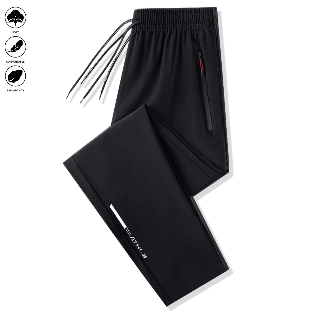 4-piece men's large-sized casual pants for spring and summer, new style baggy pants, extra wide and padded, suitable for casual sports and running.
