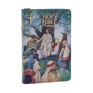 KJV Classic Children's Bible, Seaside Edition, Full-color Illustrations with Zipper (Hardcover): Holy Bible, King James Version by Thomas Nelson [Hardback Book]