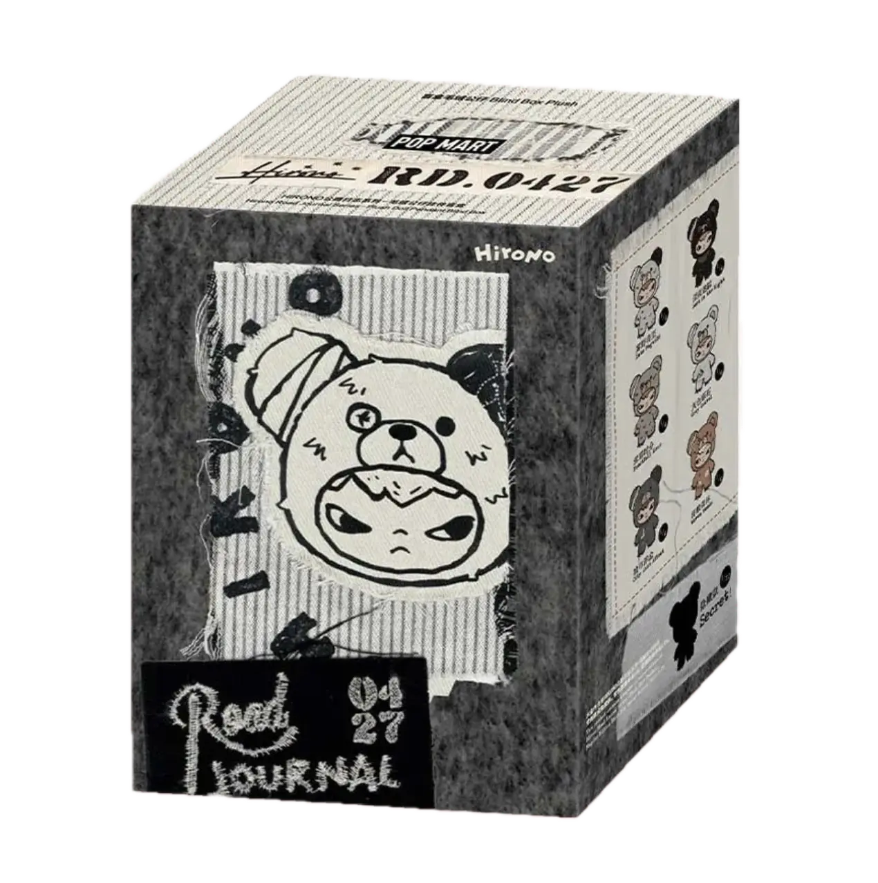 Pop Mart Hirono Road Journal Plush Keychain 1 Blind Box, 100% authentic