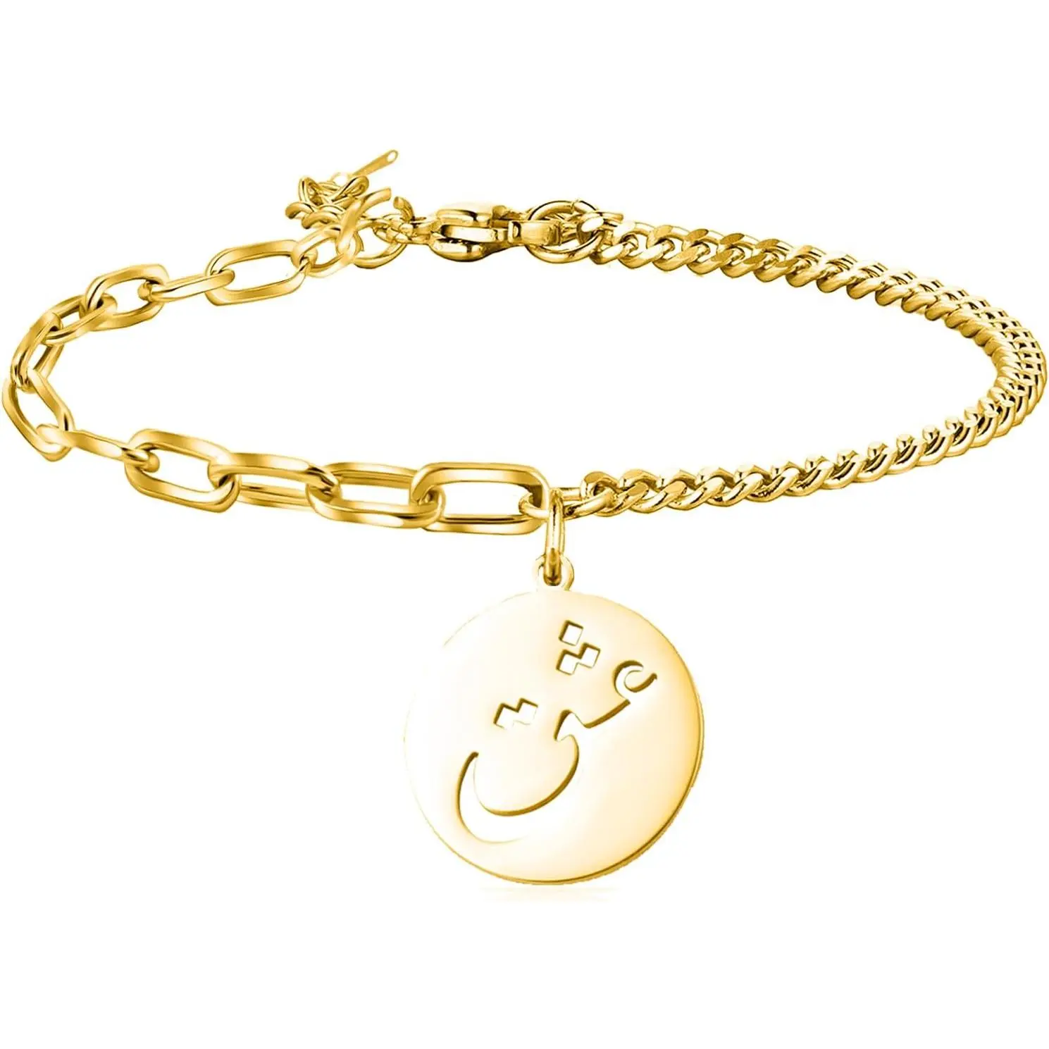 Islamic Bracelet Allah Arabic Bangle Bracelets for Women Men Islam Muslim Arabic Calligraphy Link Bracelet Bangle Islam Eid Islamic Arabic