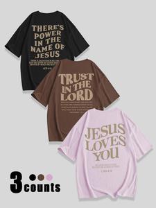 women's jesus love you letter print round neck tee, casual short sleeve crew neck t-shirt for daily wear, ladies clothes for all seasons, top