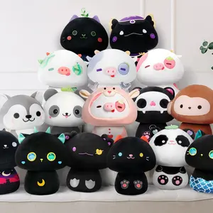 Mewaii 8 Or 14 Inch Mushroom Plush, Strawberry Cow Soft Plushies Squishy Plush, Cute Stuffed Animals Kawaii Plush Toys Throw Decoration Gift for Girls Boys, Kawaii Plushies For Girlfriend, Cat Plushies, Rabbit Plushies Gift Set