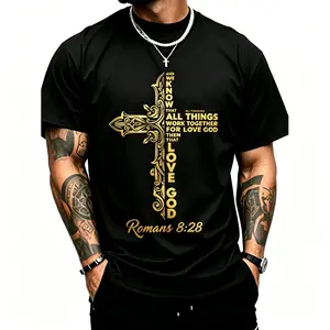 LOVE GOD AND TRUST HIS PLAN. ROMANS 8:28 T-Shirt