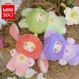 Nommi-Interesting Fruits Series V3 Figures Plush Blind Box-Perfect Holiday Gift, Unique HolidayHome & Office Decorations