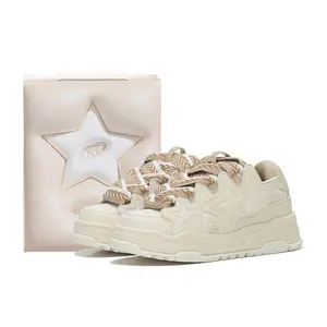 Boldly designed thick-soled platform casual sneakers