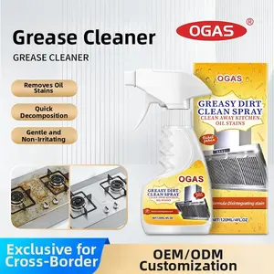 Powerful Oil Remover Cleaner 300ML Gentle on Surfaces Kitchen Grease Stain Remover, Home Use Oven & Cooktop Cleaning Solution, Kitchen Degreaser