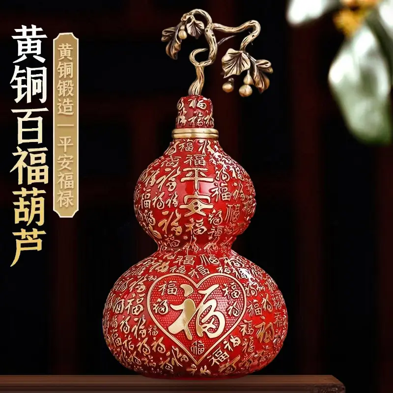 Copper Gourd Desk Ornament - Office Table Decor, Home Collectible Cultural Item, Feng Shui Luck Enhancer with Auspicious Eastern Fortune Meaning, Desk Ornaments, Office Desktop Ornament