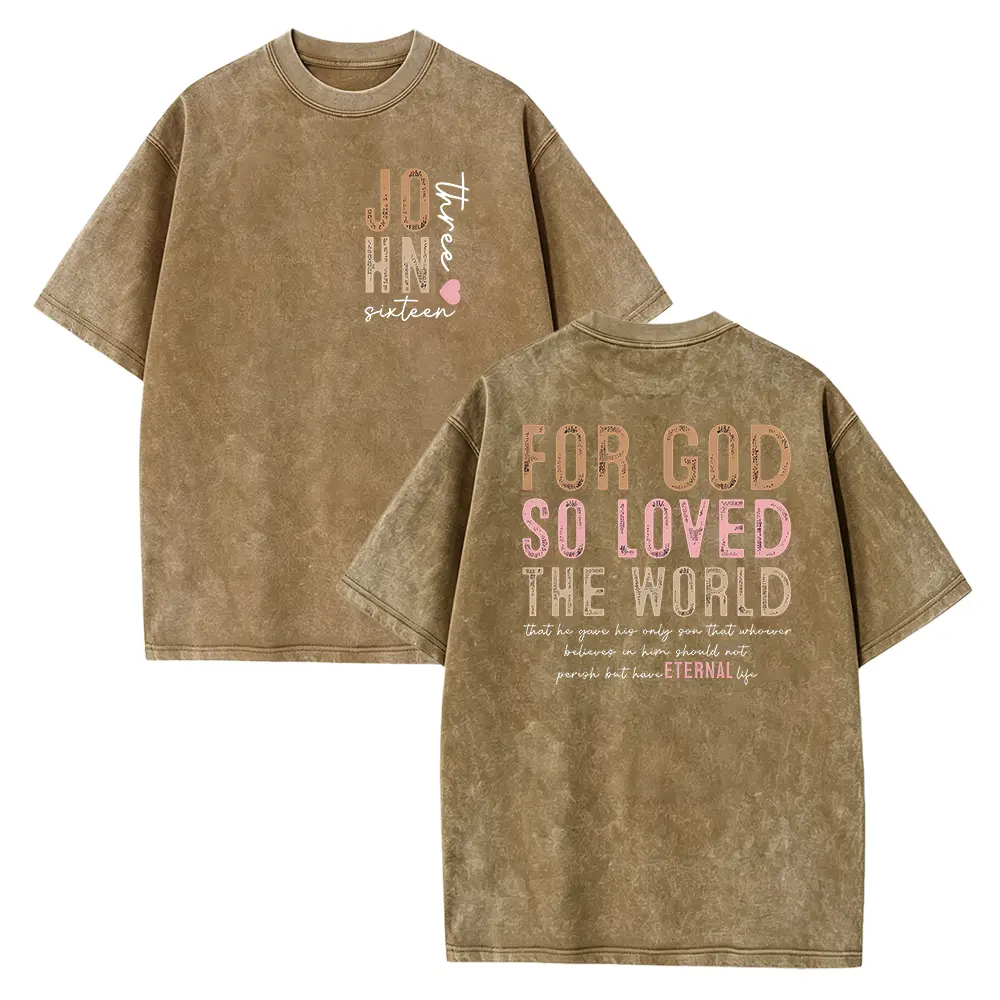 For God So Loved The World Shirt, John 3:16 Bible Verse Tee, Christian Easter Shirt, Scripture Gift, Religious Faith Top