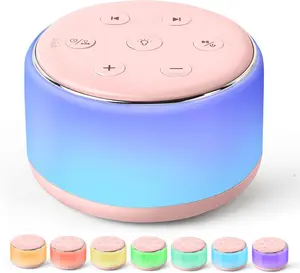 FamiSym Portable Noise Machine for Baby Adult, Features Powerful Battery, 34 Soothing Sound, Noise Canceling for Office & Sleeping, Sound Therapy for Home, Travel, Registry Gift, Classic White