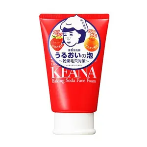 NADESHIKO Bakoing Soda Foam Wash 100g Facial Cleansing Facial Cleanser Hydrating Moisturizing