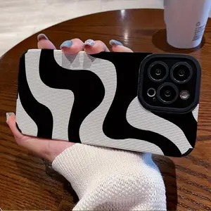 Zebra Stripe Pattern Phone Case, Shockproof Phone Protective Cover, Phone Accessory Compatible with iPhone 15 14 13 12 11 Plus Pro Max, Casing