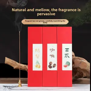 Natural Fresh Watermelon Fruit Incense Sticks for Living Room Bedroom E Li Zhang Zhong Xiang Office Coffee Fragrance and Agarwood aromatherapy