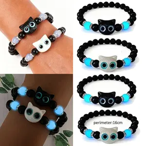 4pcs Set Glowing Black and White Cat Jewelry Bracelets for Couples or Sisters, Adjustable Stretch, Perfect Holiday Gift, Retro Cat-Themed Favors Suitable for &, Year-Round Wearable Gift (No Coating)