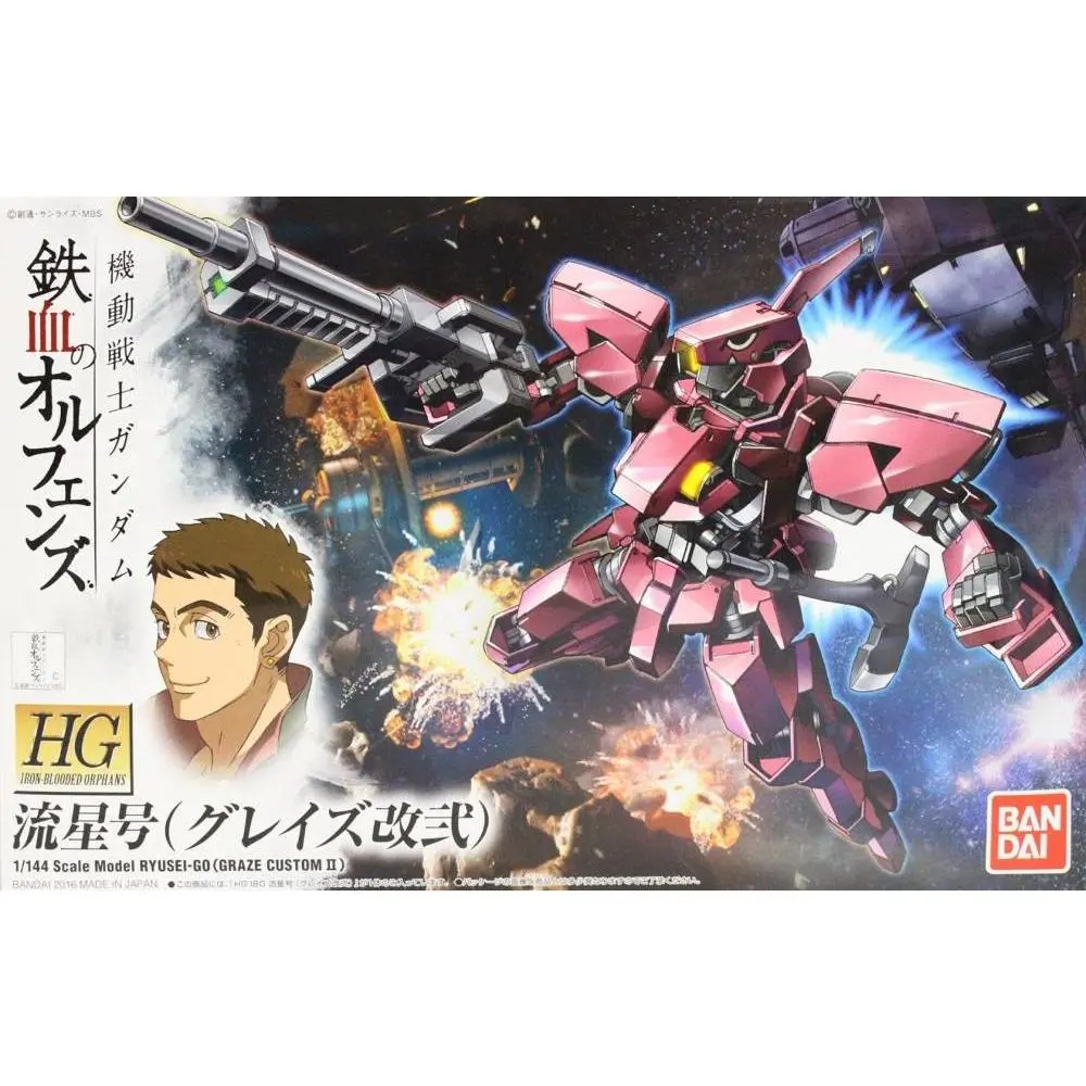 Bandai Hobby Gundam IBO Ryusei-go Graze Custom II Kai HG 1/144 Model Kit