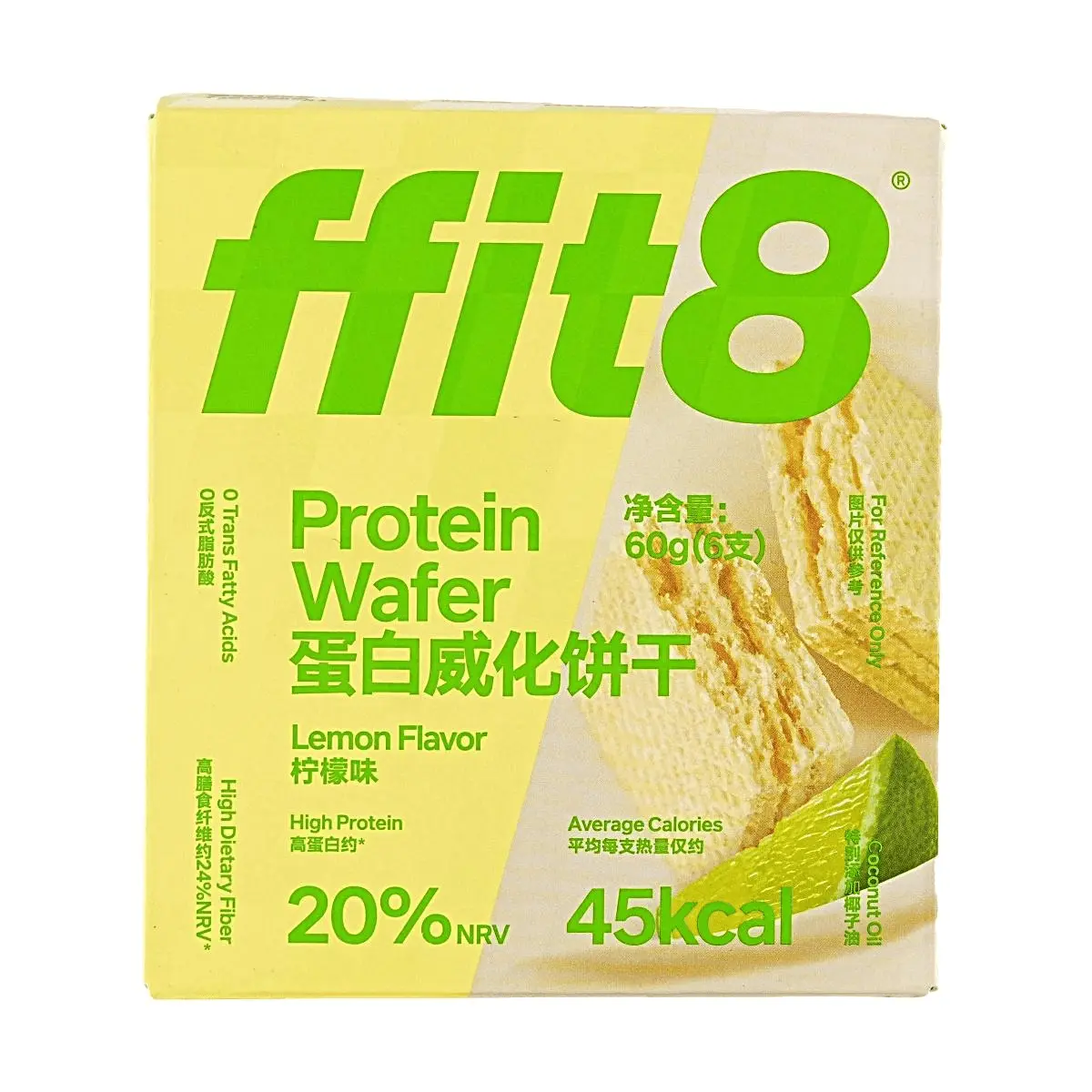 FFIT8 Protein Wafer Cookies Lemon Flavor - High Protein, High Fiber, 0 Trans Fat Snacks 60g